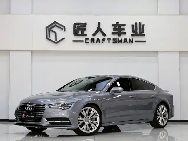 Audi A7 2018 50 TFSI quattro Comfort — фото 1