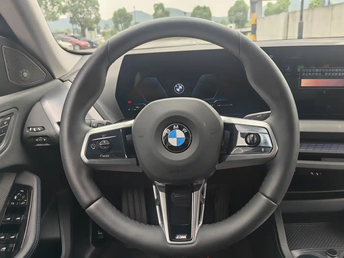 BMW 2 Series 2025 2025 225L M Sport Moonlight Package