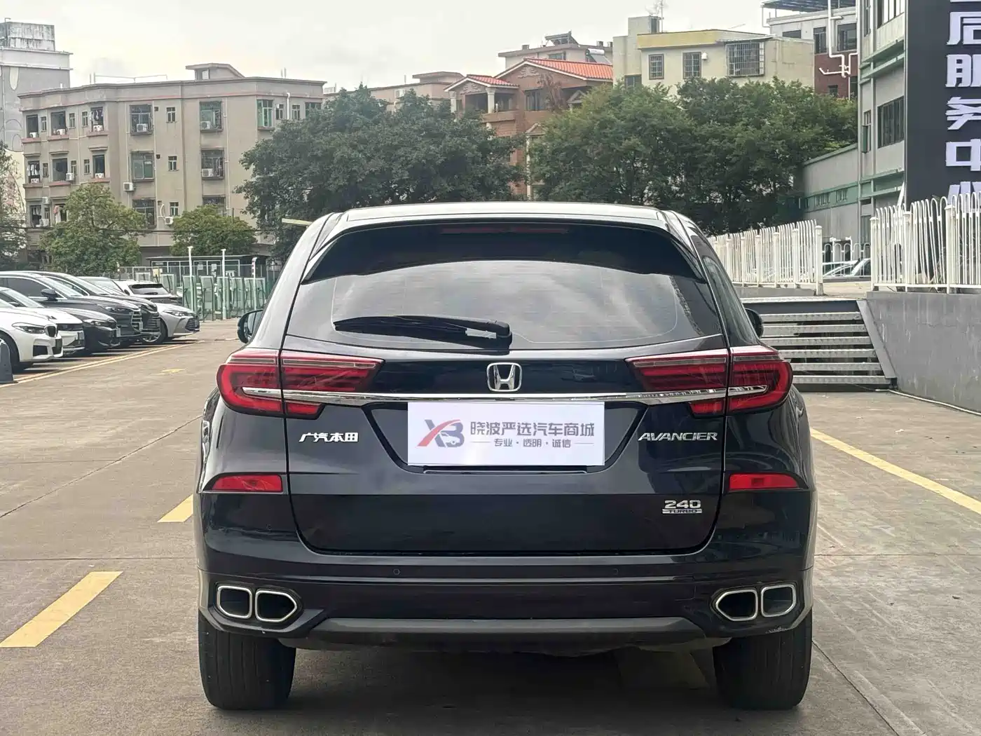 HONDA CROWN ROAD