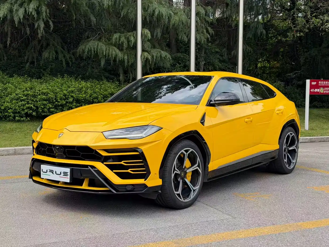 Lamborghini Urus 2021 4.0T V8