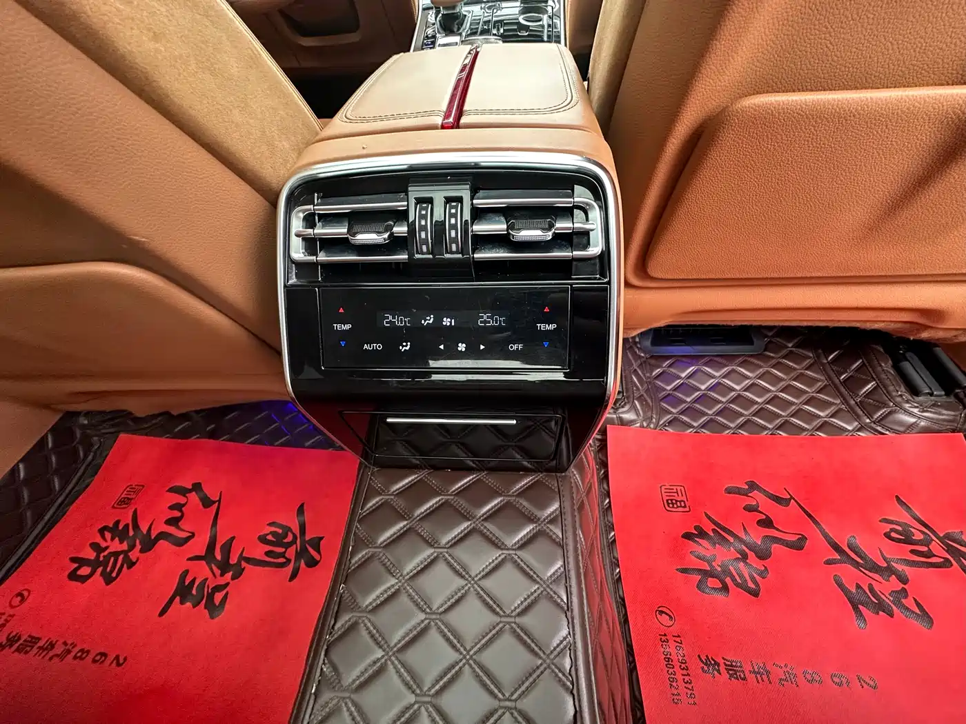 Hongqi HONGQI H9
