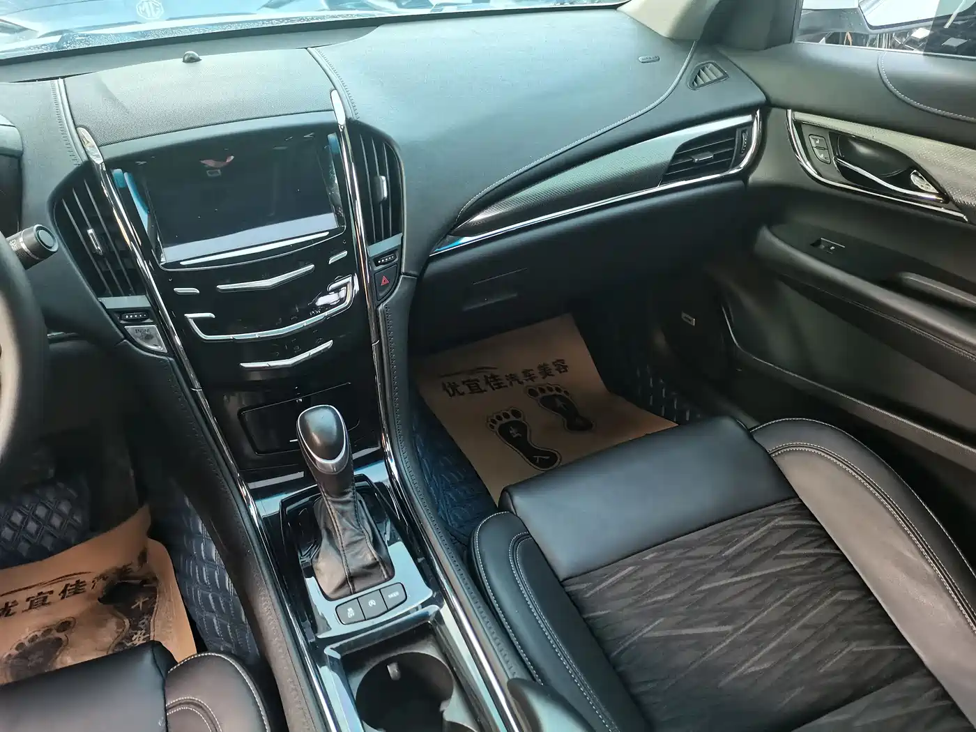 Cadillac ATS-L 2017 28T Technology фото 13
