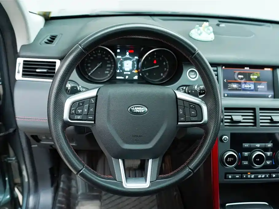 Land Rover Discovery Sport 2019 240PS SE Dynamic Edition China VI фото 6