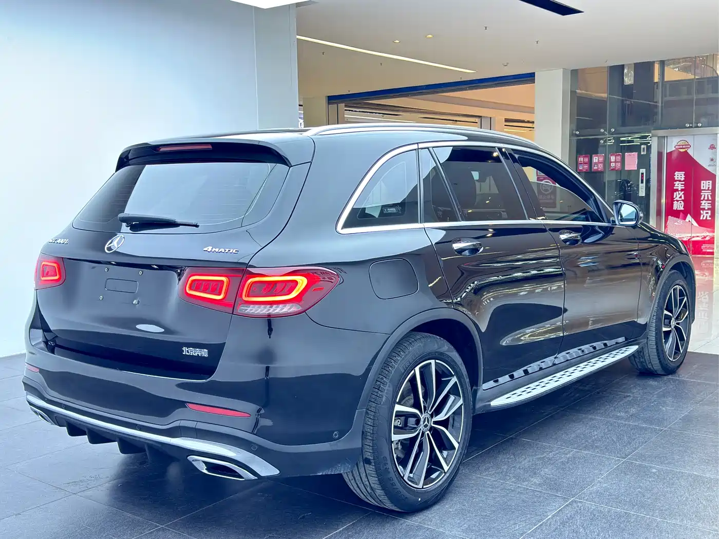 Mercedes-Benz GLC 2021 GLC 300 L 4MATIC Sporty фото 16