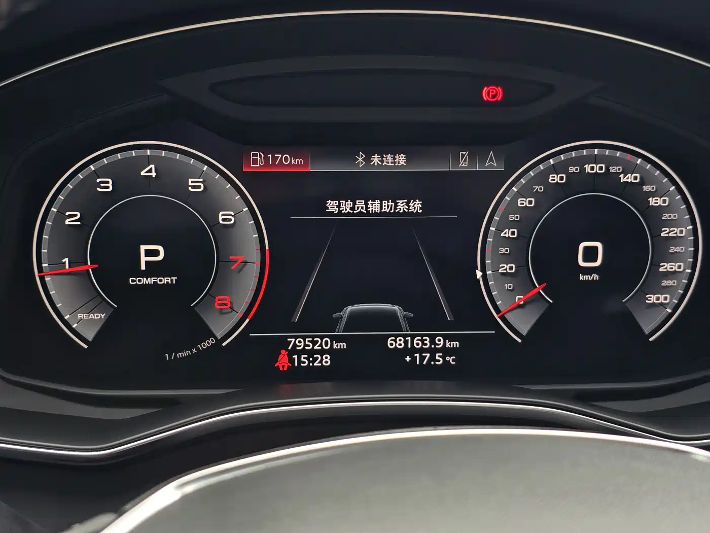 Audi A6L 2020 40 TFSI Luxury Dynamic фото 21