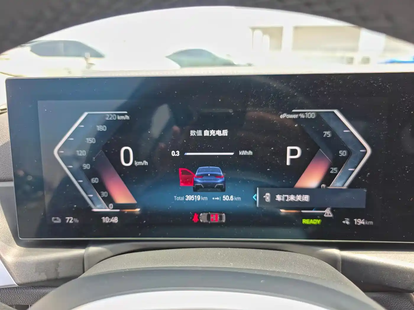 BMW i3 2022 eDrive 35 L фото 9