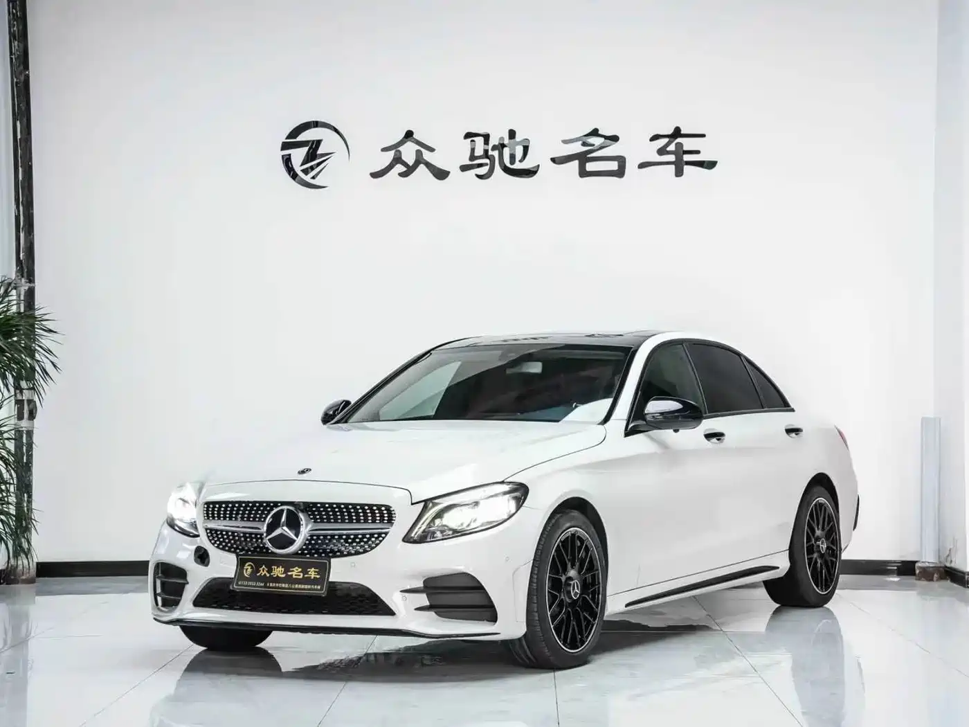 Mercedes-Benz C-Class 2020 Facelift C 200 L Fashion Sport Version