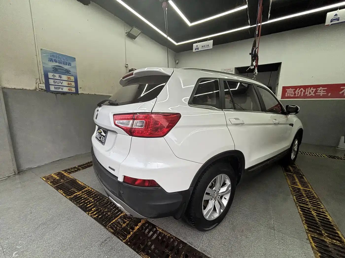 Фото 5 - Changan CS75