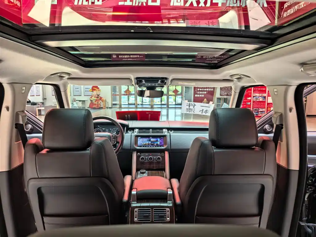 Land Rover Range Rover 2017 3.0 SC V6 Golden Age Edition фото 10