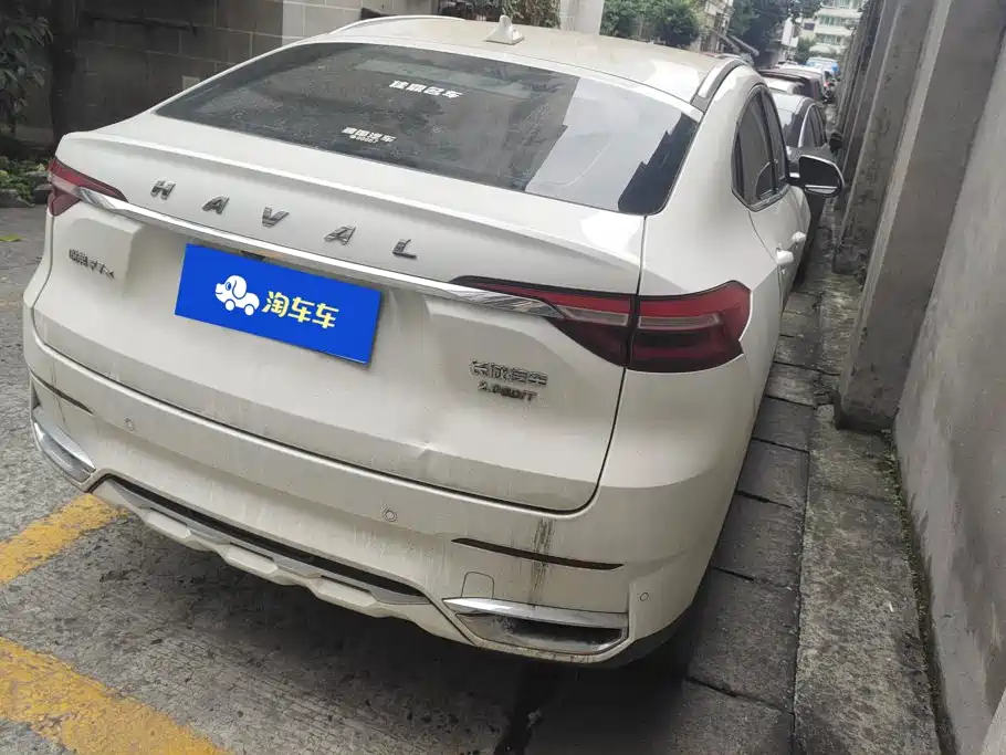 Haval F7x 2021 2021 2.0T FWD Ultimate Trend Edition