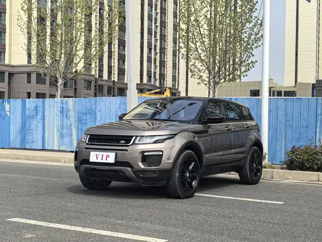 LAND ROVER RANGE ROVER AURORA