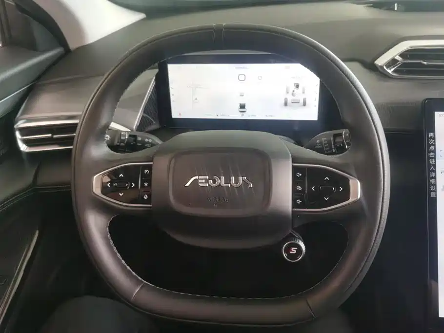 Dongfeng Aeolus Haohan 2024 2023 DH-i 1.5T Flagship Edition