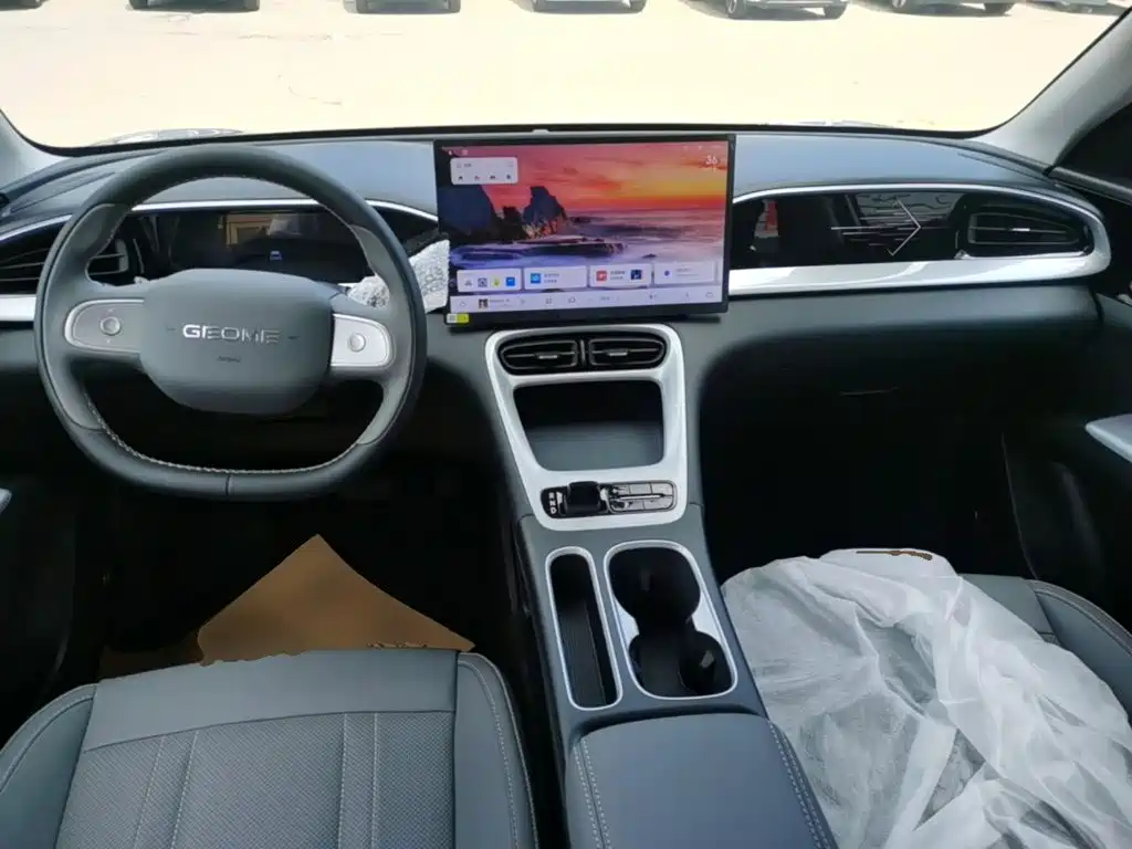 Geely Galaxy Starry Wish 2026 2026 Model 310km Dream Edition