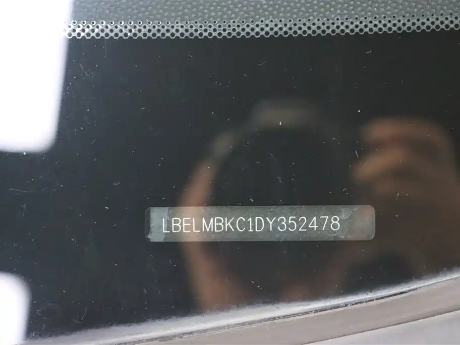 Hyundai Beijing Hyundai ix35 2013 2.0L Automatic 2WD Smart GLS China V фото 11