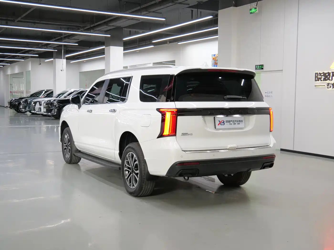 Haval H5 2023 2.0T Automatic AWD Leading Elite Gasoline фото 5