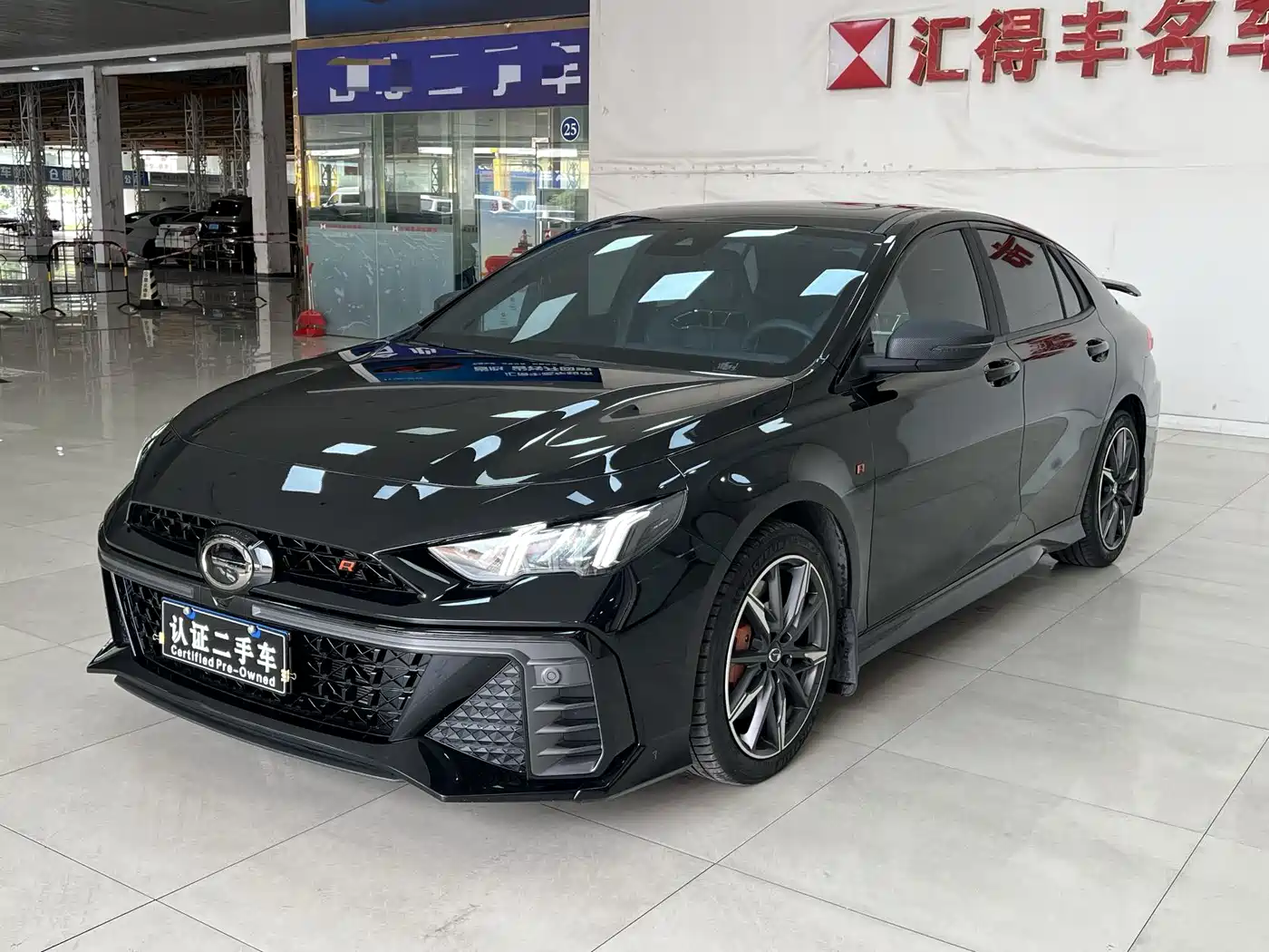 GAC Trumpchi Emkoo 2023 400T Automatic R PRO