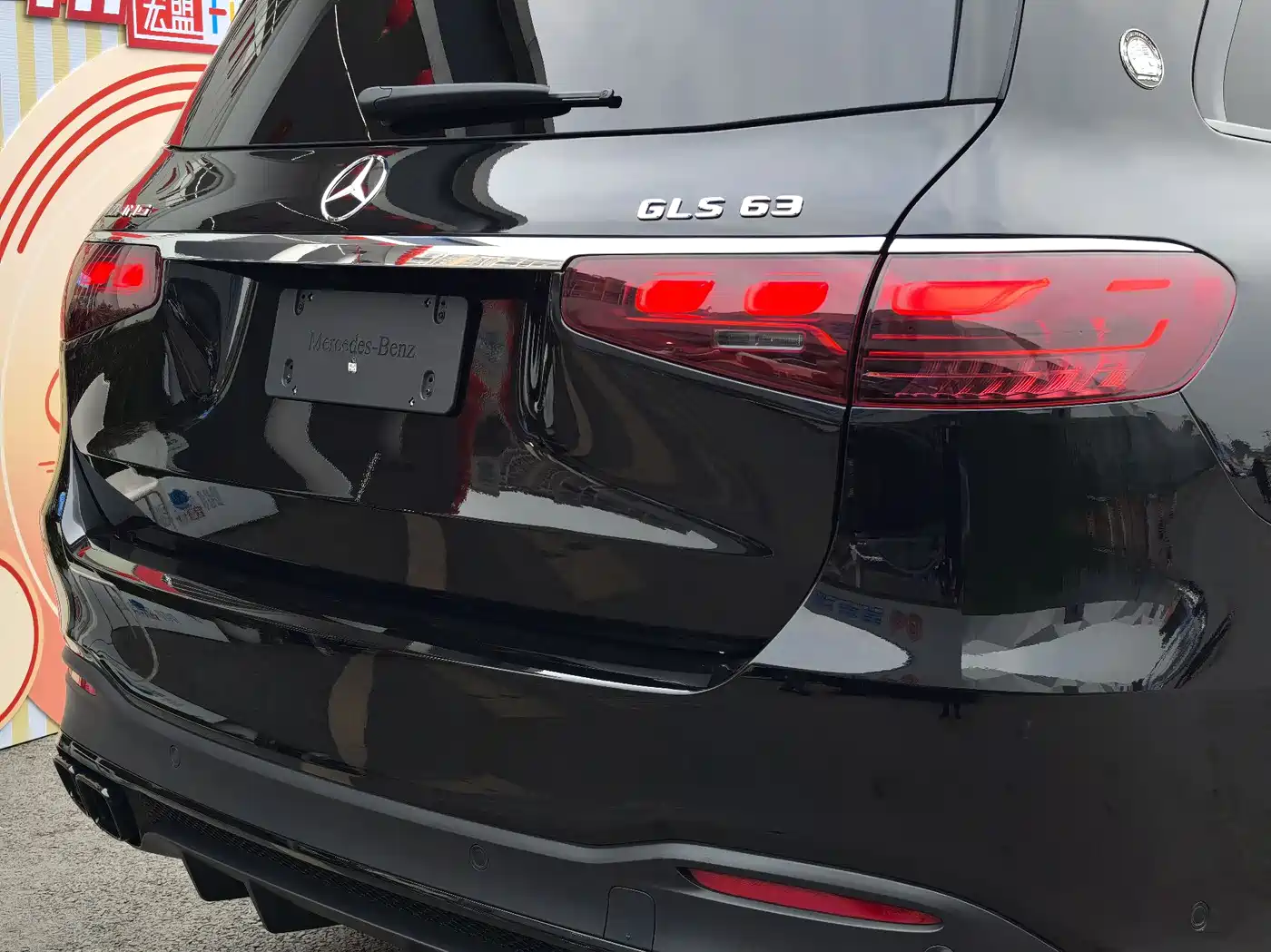 Mercedes-Benz GLS AMG 2024 AMG GLS 63 4MATIC+ фото 8