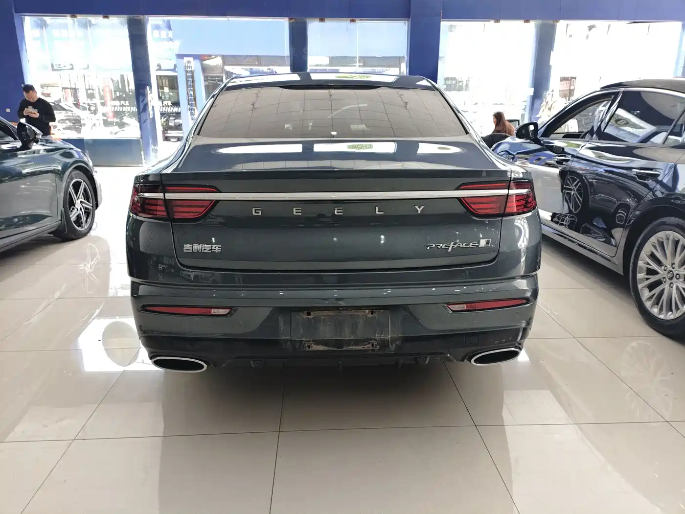 GEELY AUTOMOBILE XINGRUI