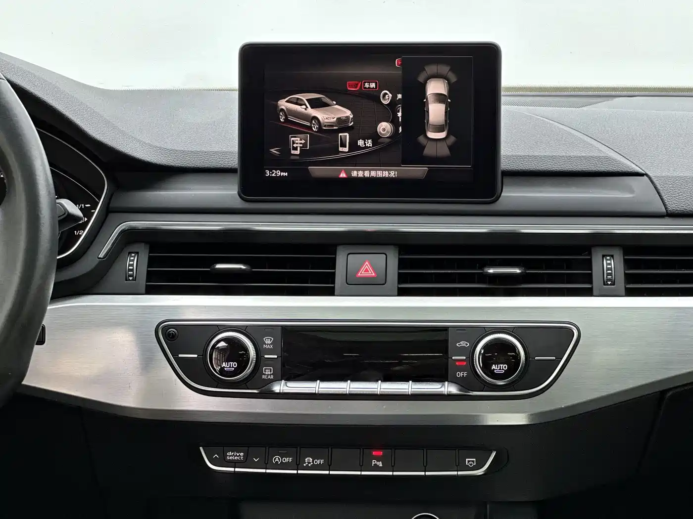 Audi A4L 2018 30th Anniversary 45 TFSI quattro Personality Sport фото 14
