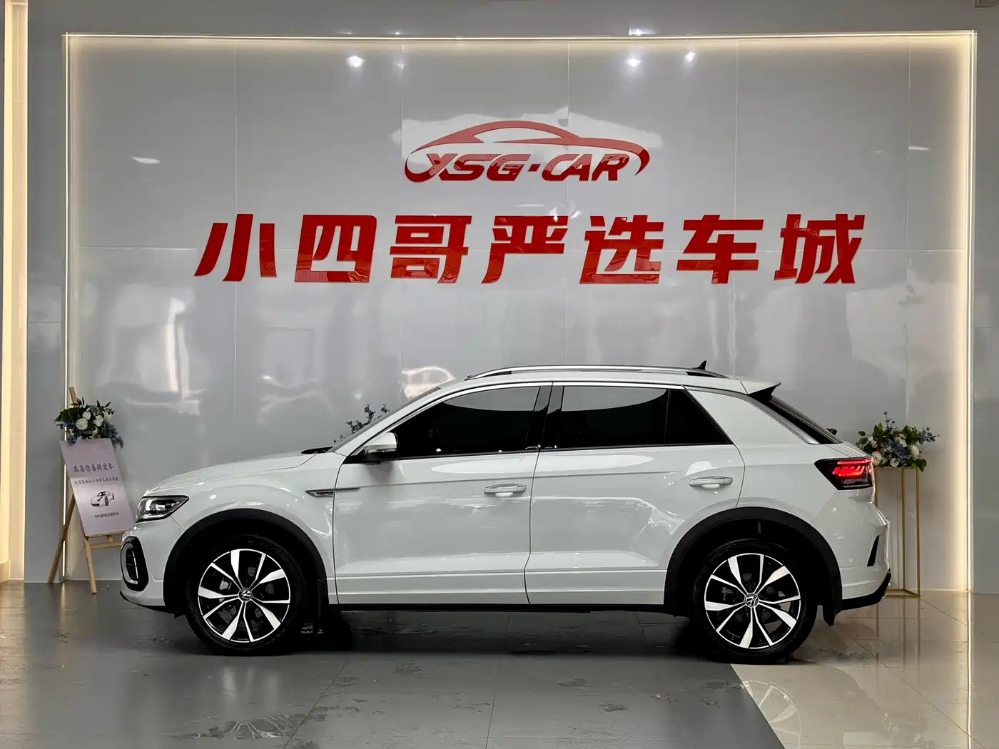 Volkswagen T-Roc, миниатюра 8