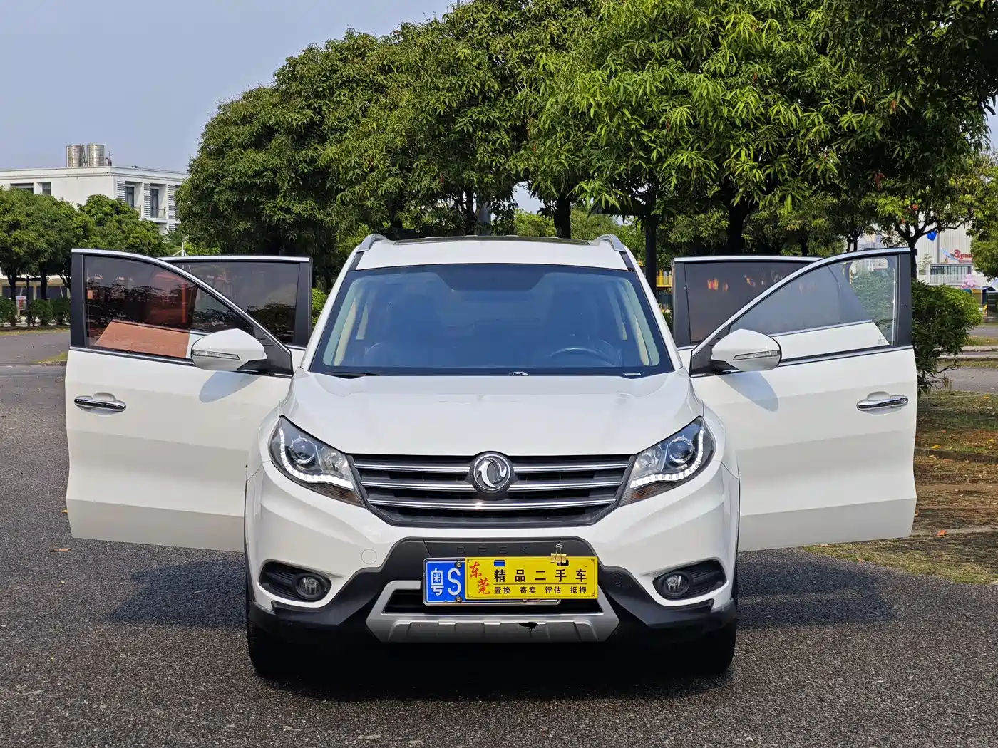 DONGFENG SCENERY 580