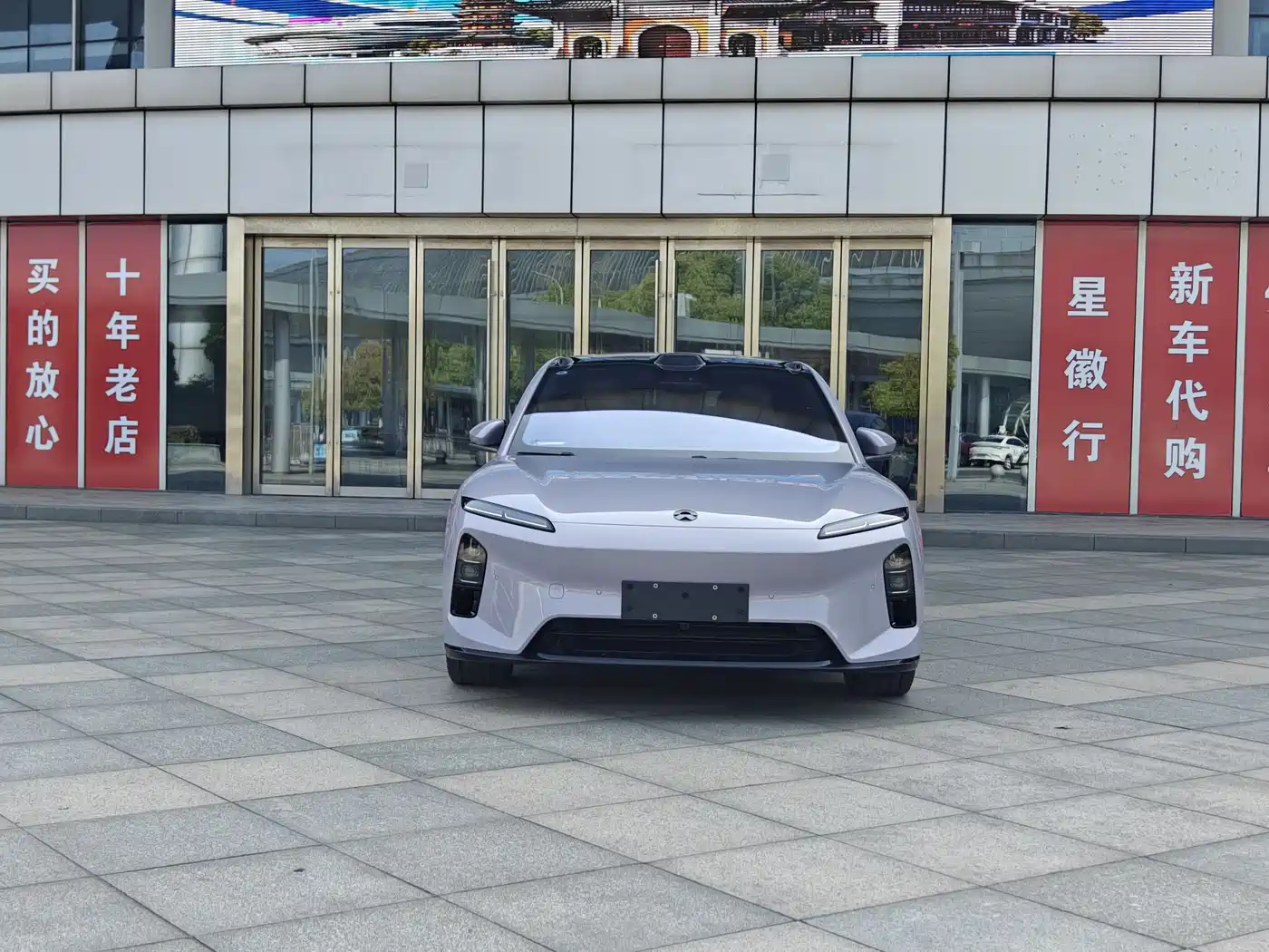 NIO ET5 2025 100kWh фото 2