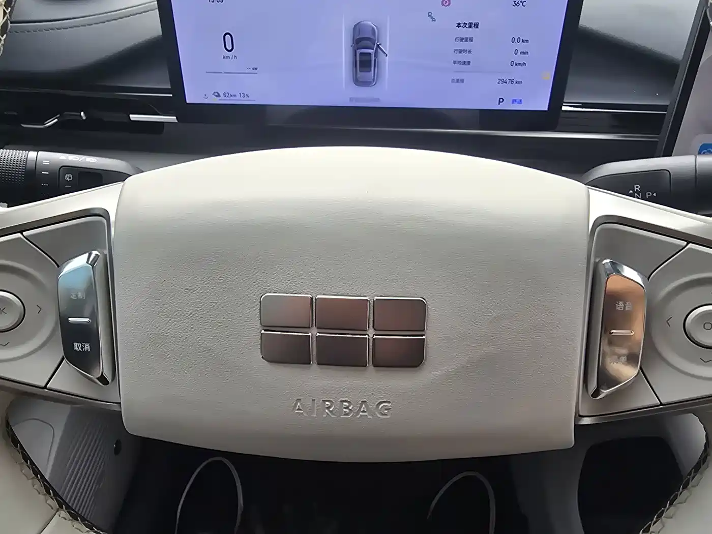 Geely Galaxy Galaxy E5 2024 2024 530km Explore+ Edition