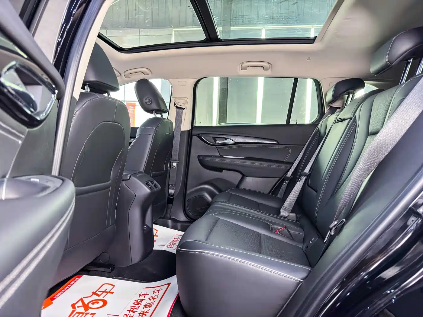 BUICK ANGKEWEI PLUS