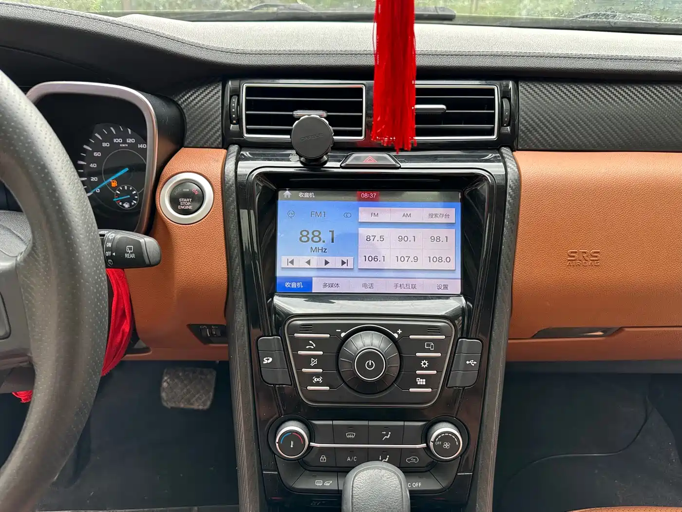 JIANGLING YUSHENG S330