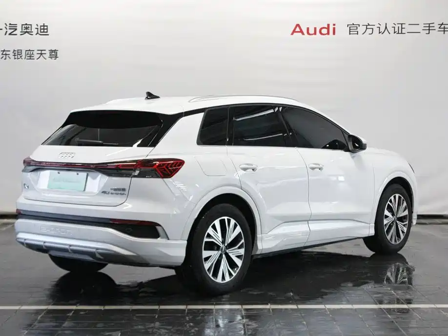 2026 Audi Q4 e-tron
