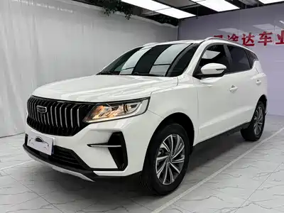Geely Vision X6