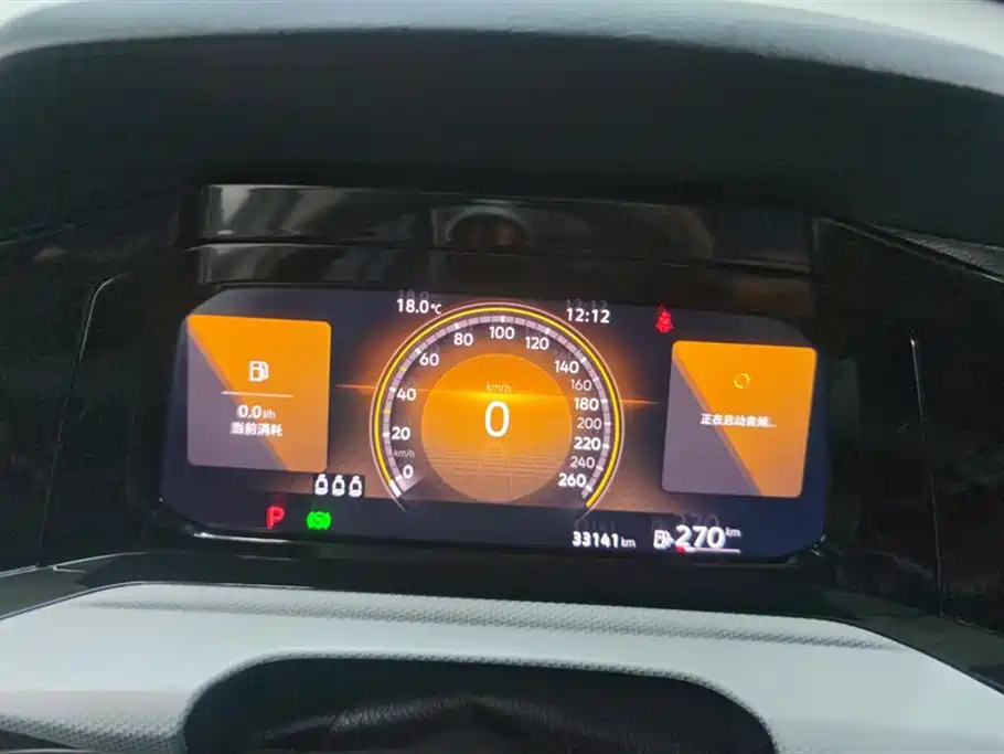 Volkswagen Golf 2023 Facelift 280TSI DSG Pro фото 13