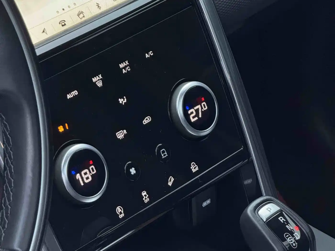 Land Rover Discovery Sport 2020 249PS R-Dynamic Performance фото 6