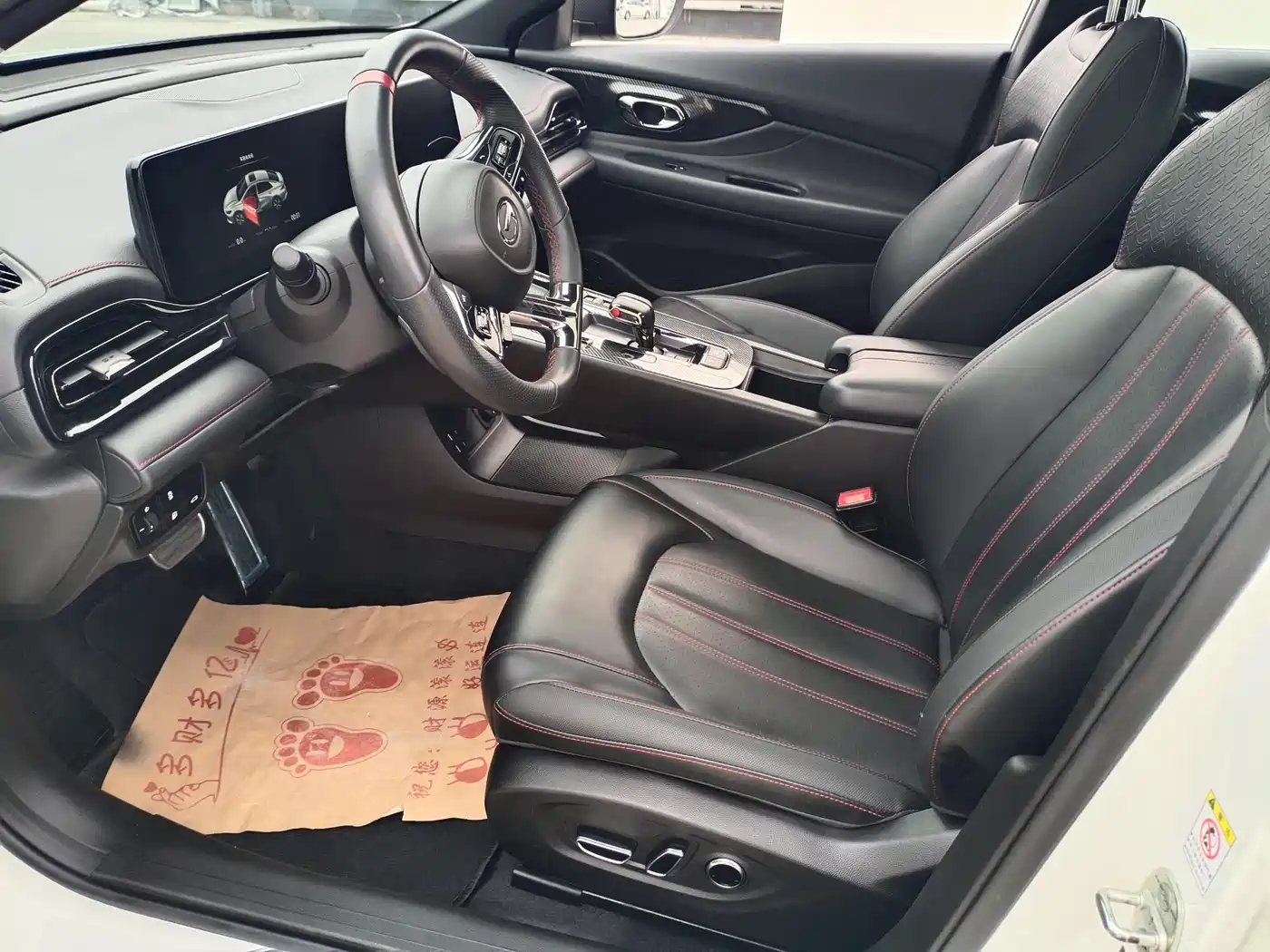 GAC Trumpchi Trumpchi Emkoo 2021 270T DCT J16 Edition фото 6
