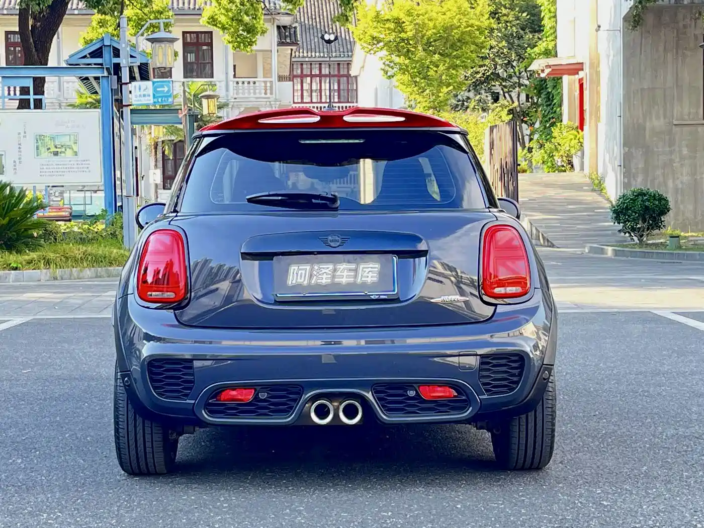 Фото 6 - MINI JCW
