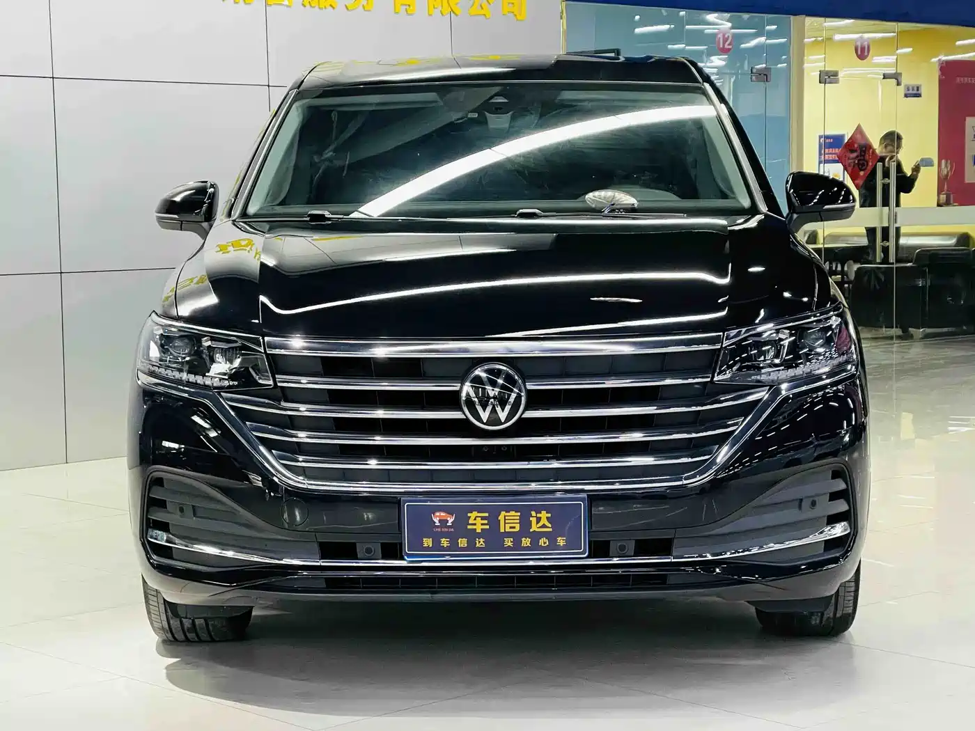 Volkswagen Viloran 2022 380TSI Premium Edition