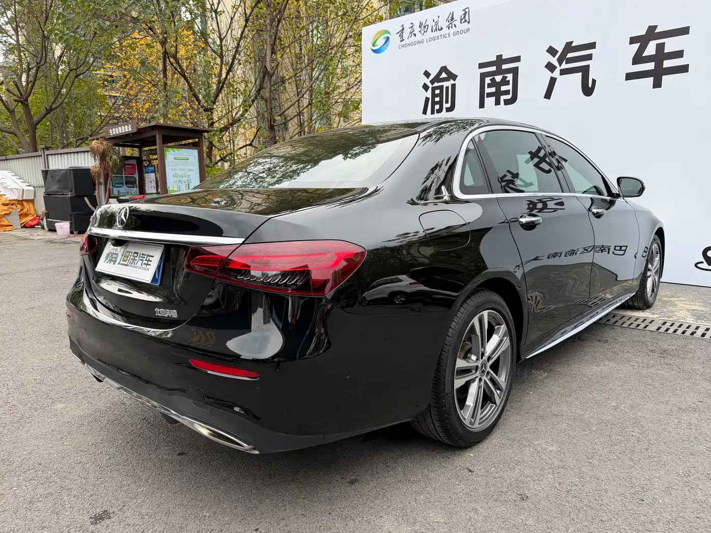 Mercedes-Benz E-Class 2022 Model Facelift II E 260 L Sport фото 26
