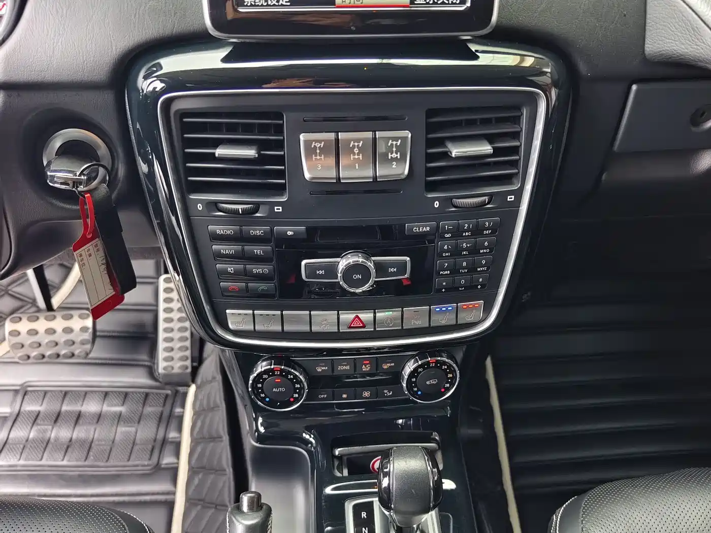 Mercedes-Benz G-Class 2016 G 500 фото 12