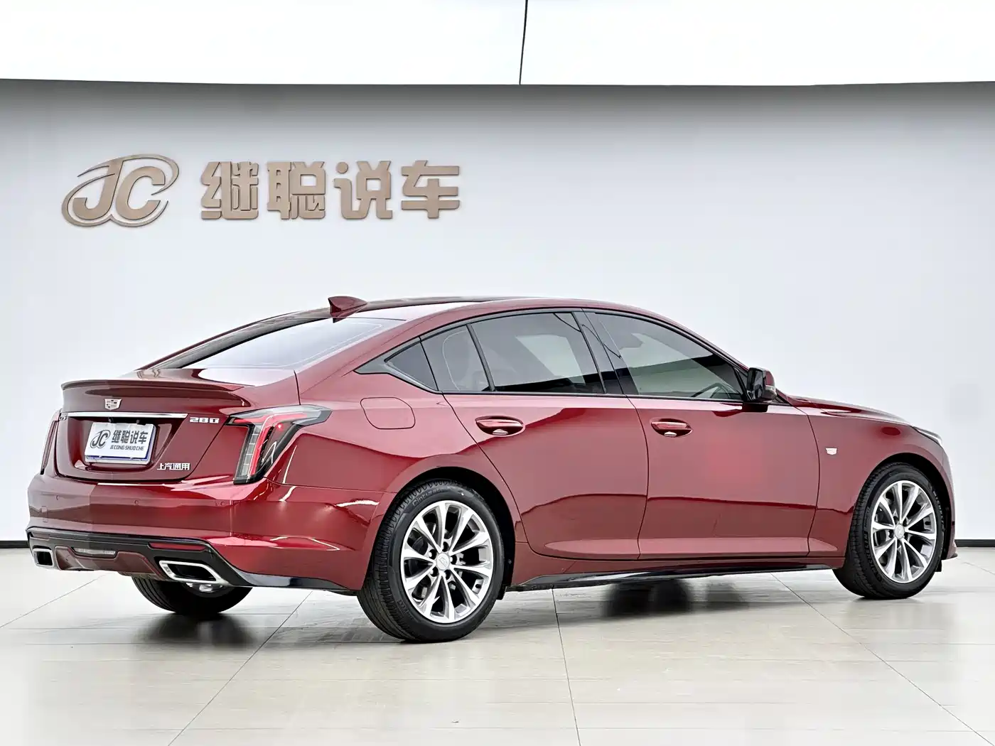 Cadillac CT5 2021 28T Leading Sport фото 15