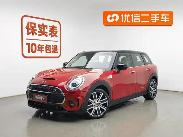 MINI CLUBMAN
