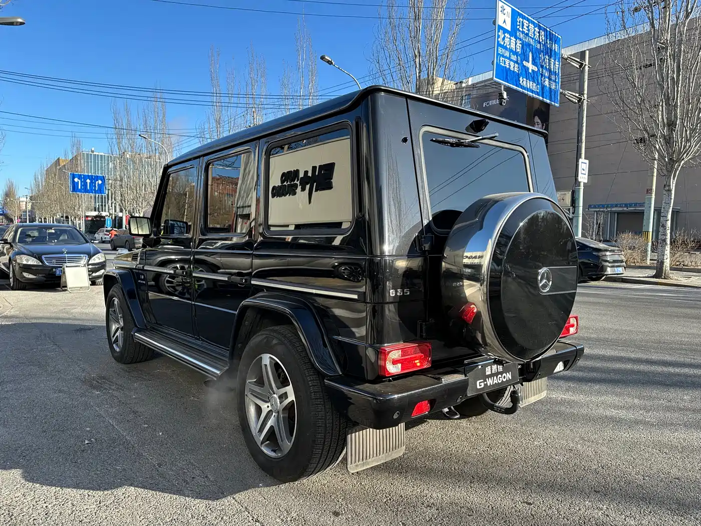 Mercedes-Benz G-Class AMG 2009 AMG G 55 фото 7