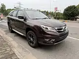 Фото 3 - BYD S7