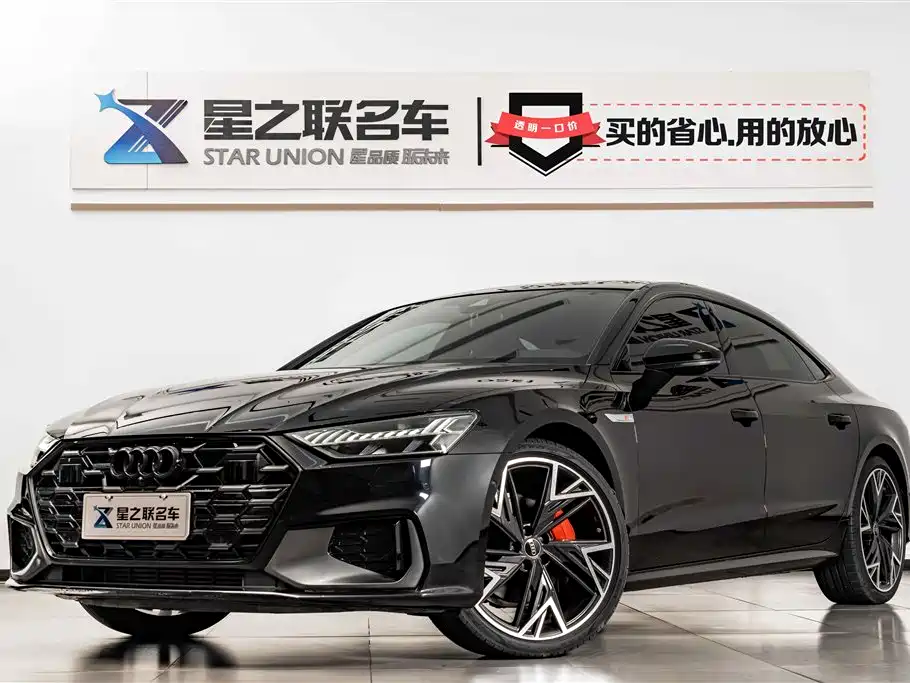 Audi A7L 2024 45 TFSI quattro Black Warrior Edition