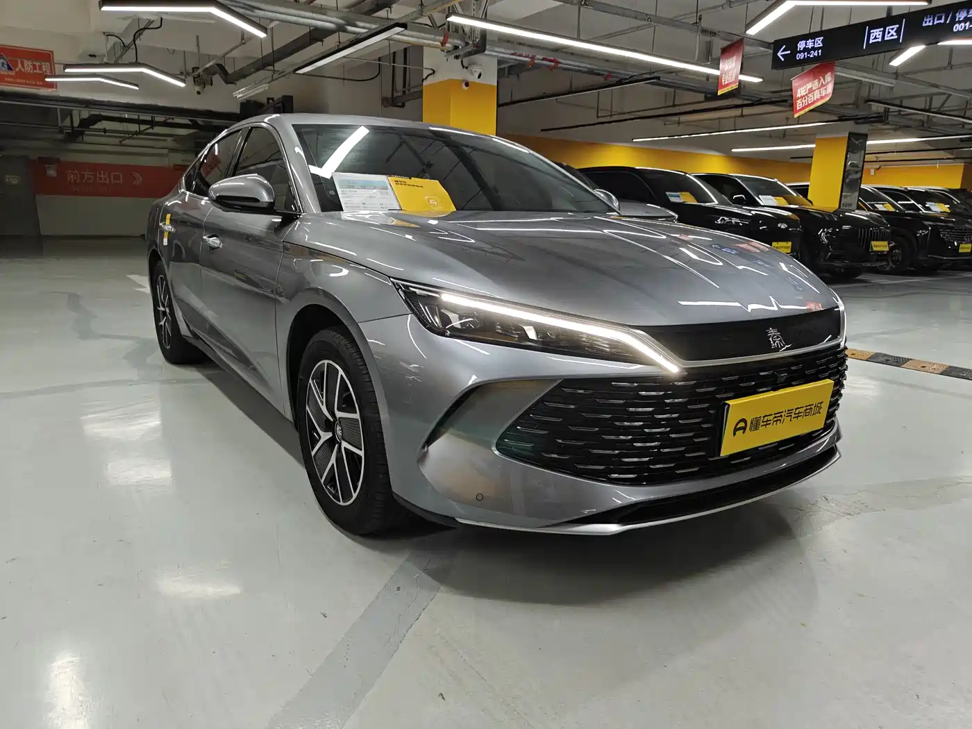BYD Qin L 2024 DM-i 120KM Leading