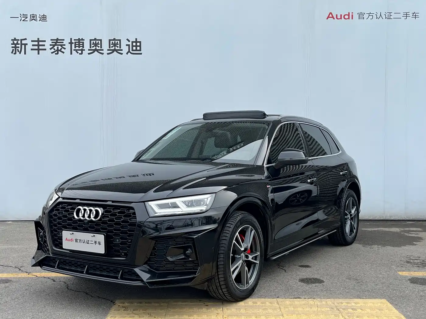AUDI Q5L