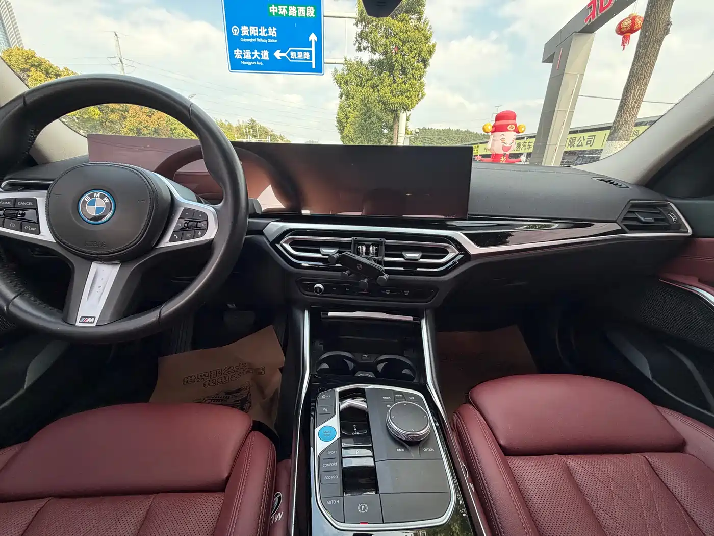 BMW I3