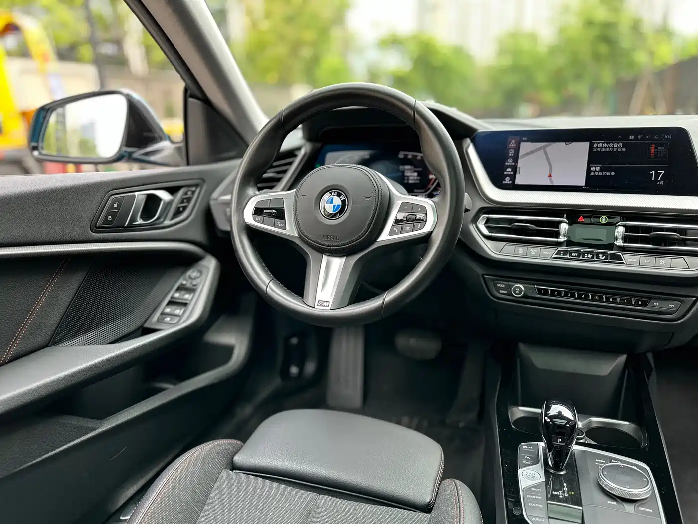 BMW 2 Series (Import) 2023 225i 4-Door Coupe M Sport Package фото 16