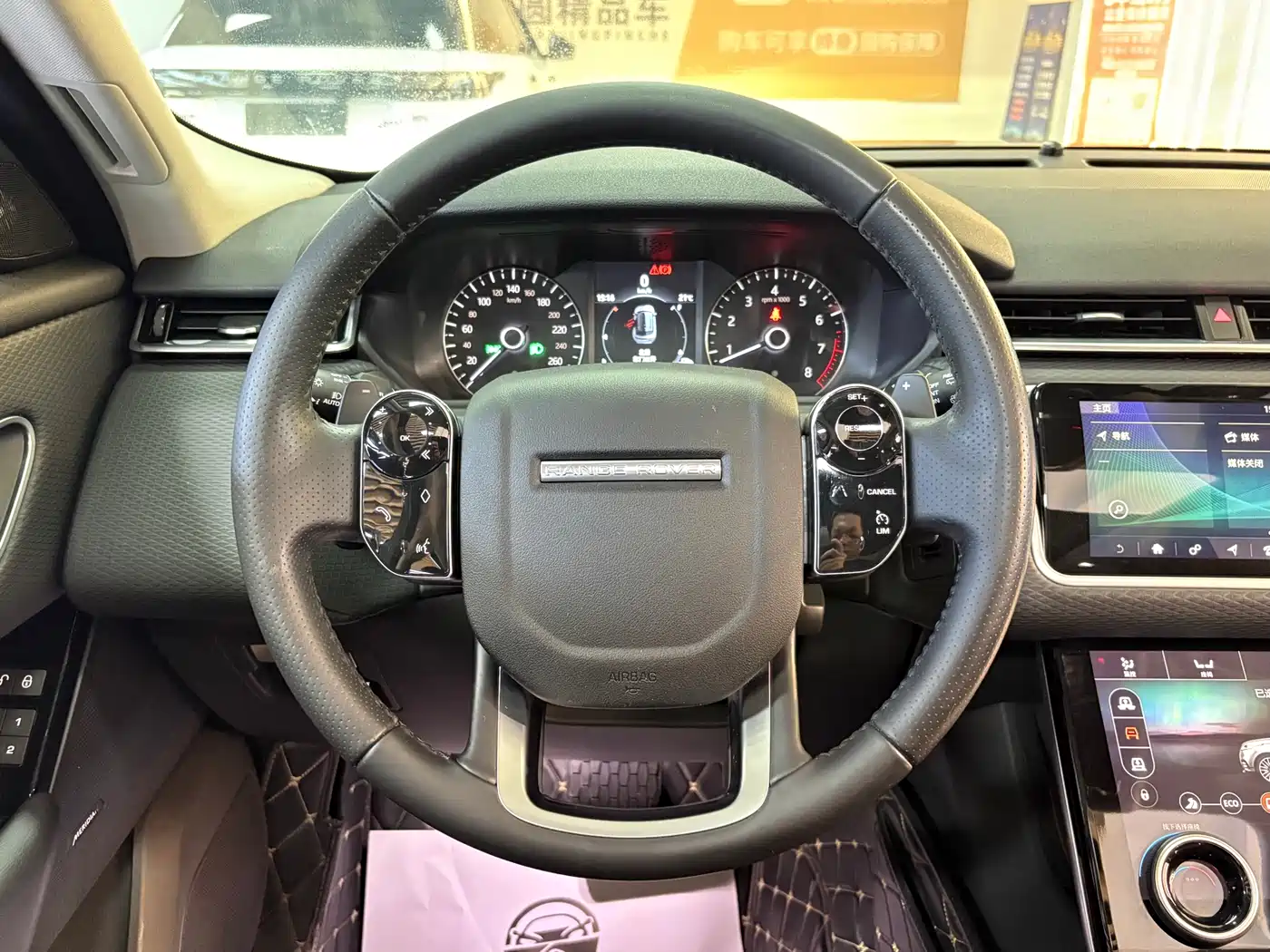 Land Rover Range Rover Velar 2018 P380 S фото 17