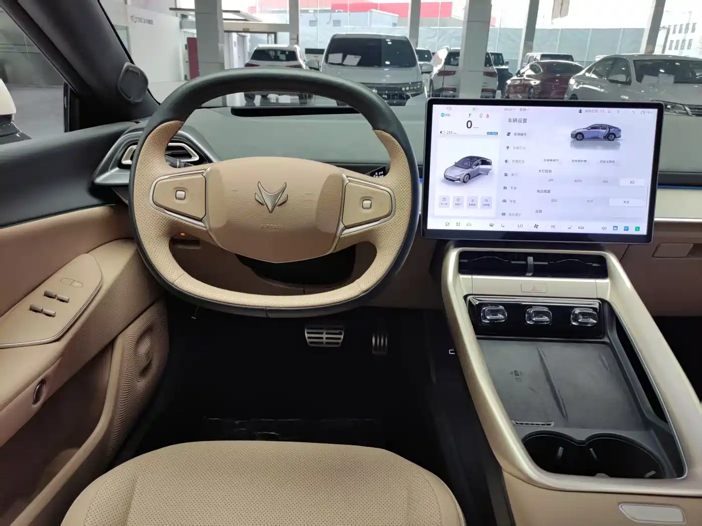 ARCFOX EXTREME FOX POLAR FOX ALPHA S5