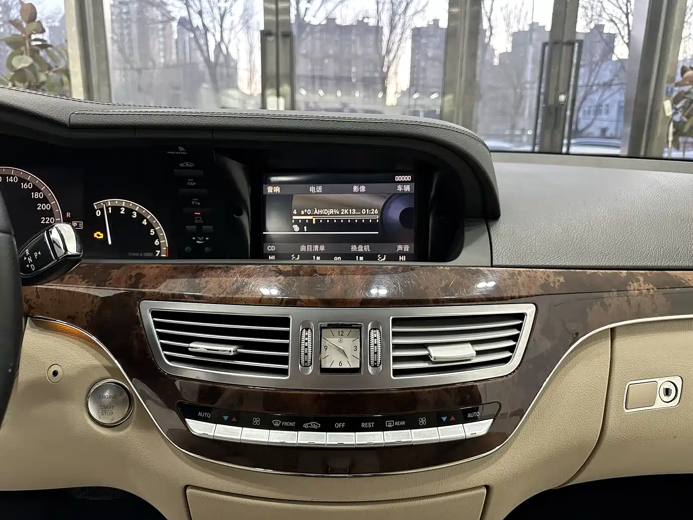 Mercedes-Benz S-Class 2008 Model S 350 L Luxury фото 10